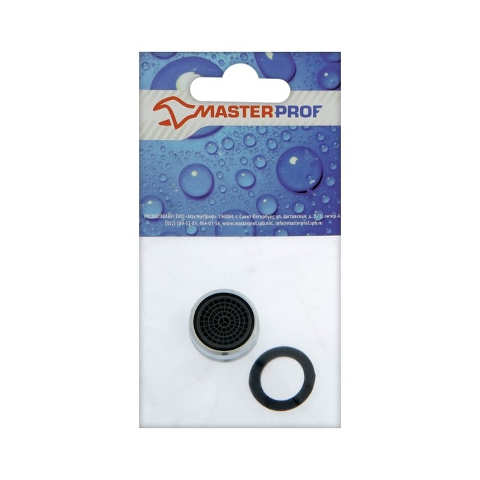 Аэратор для смесителя MasterProf ИС.130410, 1/2 Аэратор для смесителя MasterProf ИС.130410, 1/2" (М24), наружная резьба