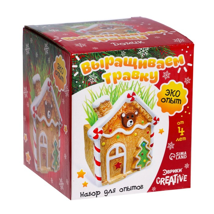 Набор для опытов «Выращиваем травку: Домик», с семенами Набор для опытов «Выращиваем травку: Домик», с семенами