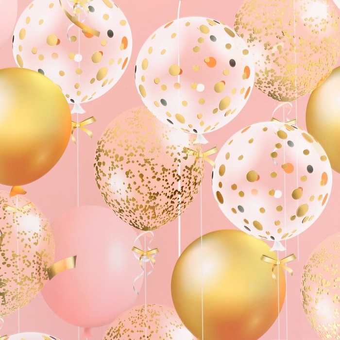 Пакет ламинированный «Шарики»,  30 × 41,5 × 12 см Пакет ламинированный «Шарики»,  30 × 41,5 × 12 см