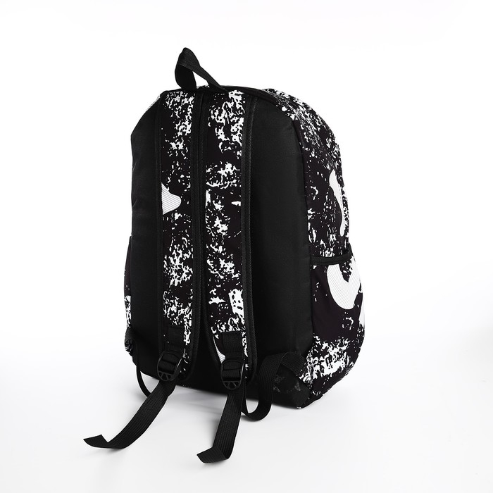 Рюкзак школьный на молнии, цвет чёрный