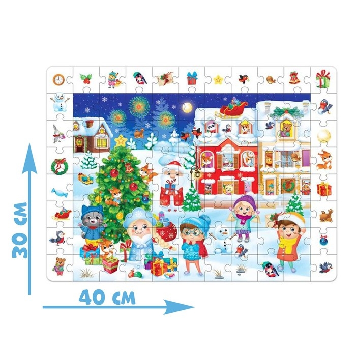 Пазл «Найди и покажи. Новый год пришёл», 88 деталей Пазл «Найди и покажи. Новый год пришёл», 88 деталей