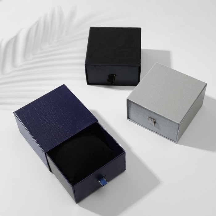 Коробочка подарочная под браслет/часы «Рептилия», 9×9 (размер полезной части 8,5×8,5 см), выдвижная, цвет МИКС Коробочка подарочная под браслет/часы «Рептилия», 9×9 (размер полезной части 8,5×8,5 см), выдвижная, цвет МИКС