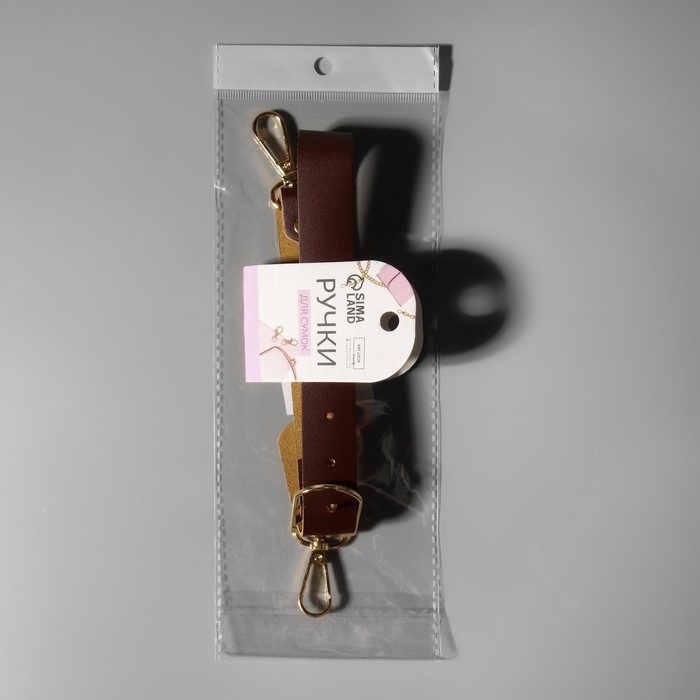 Ручка для сумки из натуральной кожи, регулируемая, с карабинами, 60 ± 2 см × 2,5 см, цвет коричневый/золотой Ручка для сумки из натуральной кожи, регулируемая, с карабинами, 60 ± 2 см × 2,5 см, цвет коричневый/золотой