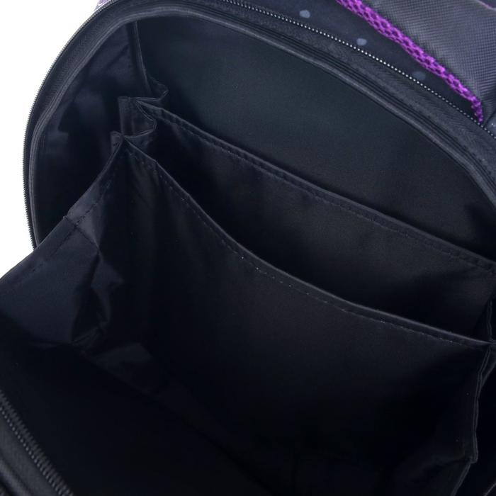 Рюкзак каркасный школьный 38 х 30 х 16 см, эргономичная спинка, Stavia "Авокадо", чёрный/сиреневый