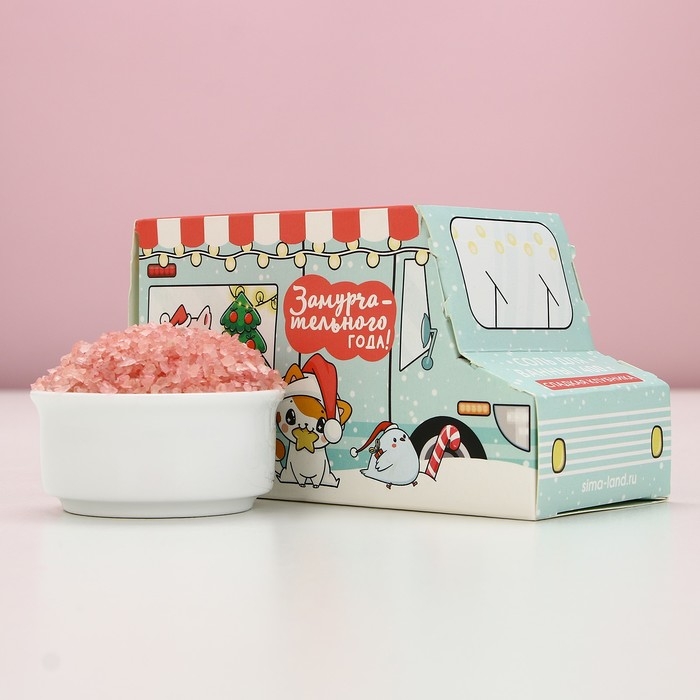 Соль для ванны «Замурчательного года!», 400 г, аромат сладкой клубники, Новый Год Соль для ванны «Замурчательного года!», 400 г, аромат сладкой клубники, Новый Год