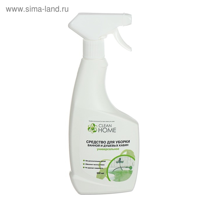 Средство для уборки ванной и душевых кабин Clean Home, 500 мл Средство для уборки ванной и душевых кабин Clean Home, 500 мл