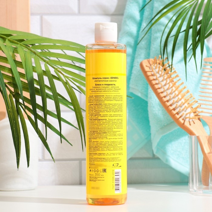 Шампунь для волос Sendo  Шампунь для волос Sendo "Манго", 350 мл