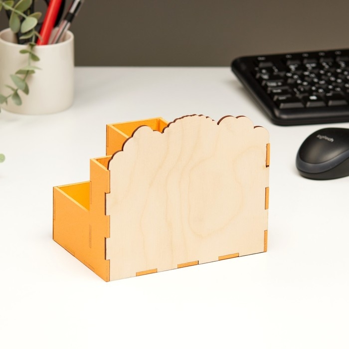 Органайзер для канцелярии "Сегодня твой день!" 4 отделения 15х10х14