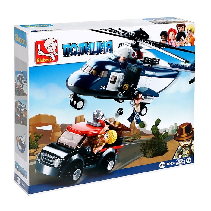 Конструктор Полиция «Погоня», 285 деталей Конструктор Полиция «Погоня», 285 деталей