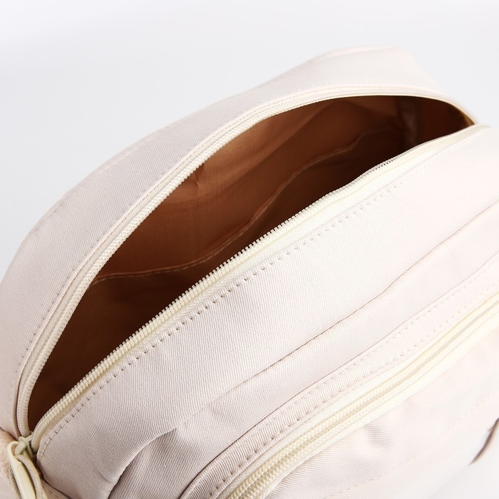 Сумка молодёжная на молнии, цвет белый Сумка молодёжная на молнии, цвет белый