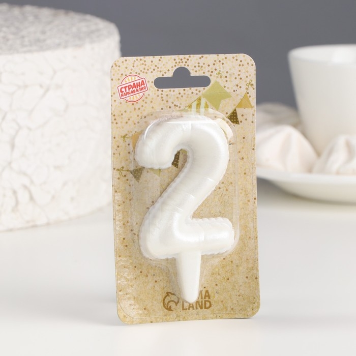 Свеча в торт Свеча в торт "Шары", цифра "2", жемчужный, 5,5 см