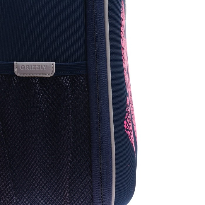 Рюкзак каркасный, 37 х 26 х 16 см, Grizzly RAw-396, синий RAw-396-7_1 Рюкзак каркасный, 37 х 26 х 16 см, Grizzly RAw-396, синий RAw-396-7_1