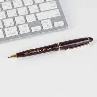 Ручка шариковая, синяя паста, 1 мм, пластик, автоматическая, в тубусе &laquo;Любимому воспитателю&raquo;