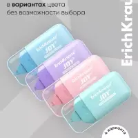 Корректирующая лента 5 мм &times; 6 м, ErichKrause JOY Pastel, компактный размер, защитный колпачок, микс (цена за 1 шт.)