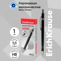 Карандаш механический ErichKrause &laquo;Black Pointer&raquo;, 0.5 мм, НВ, в коробке
