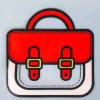 Пакет подарочный, &laquo;Портфель&raquo;, с zip-lock застежкой, 20&times;19+6 см