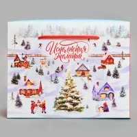 Пакет - коробка подарочная &laquo;С Новым годом&raquo;, 23&times;18&times;11 см