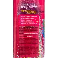 Спрей для волос для лёгкого расчёсывания Delicare, с блёстками, МИКС, 150 мл