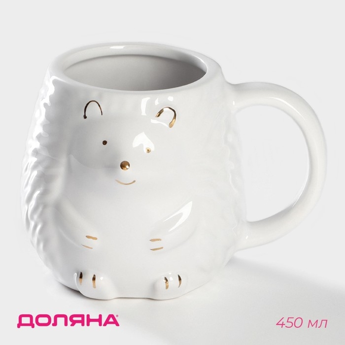 Кружка Доляна «Ёжик в золотом», 450 мл, цвет белый Кружка Доляна «Ёжик в золотом», 450 мл, цвет белый