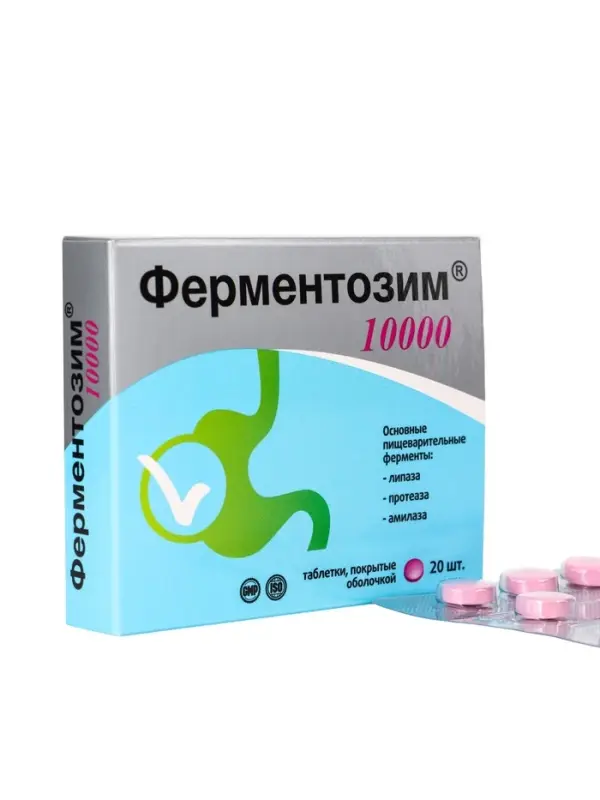 Ферментозим ВИТАМИР, пищеварительные ферменты комплекс с биотином, 10000, таб. №20 Ферментозим ВИТАМИР, пищеварительные ферменты комплекс с биотином, 10000, таб. №20