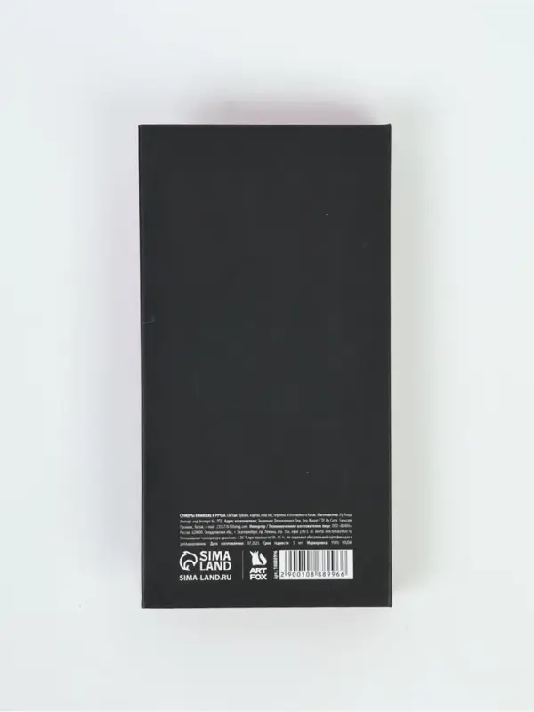 Блок бумаг для записей, стикеры, ручка Блок бумаг для записей, стикеры, ручка "Вспомнила записала"