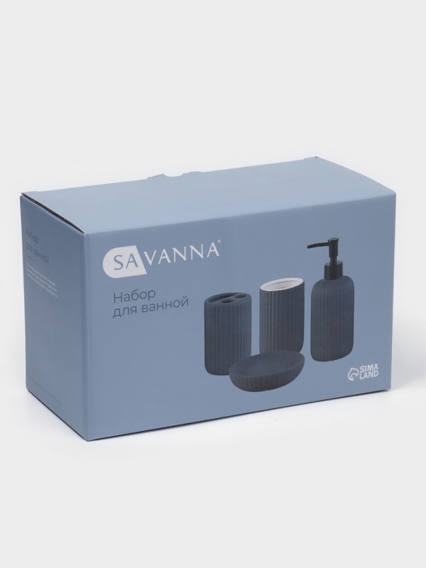 Набор для ванной Набор для ванной "Лайн" 4 предмета (дозатор для мыла, стакан, 2 стакана, мыльница)