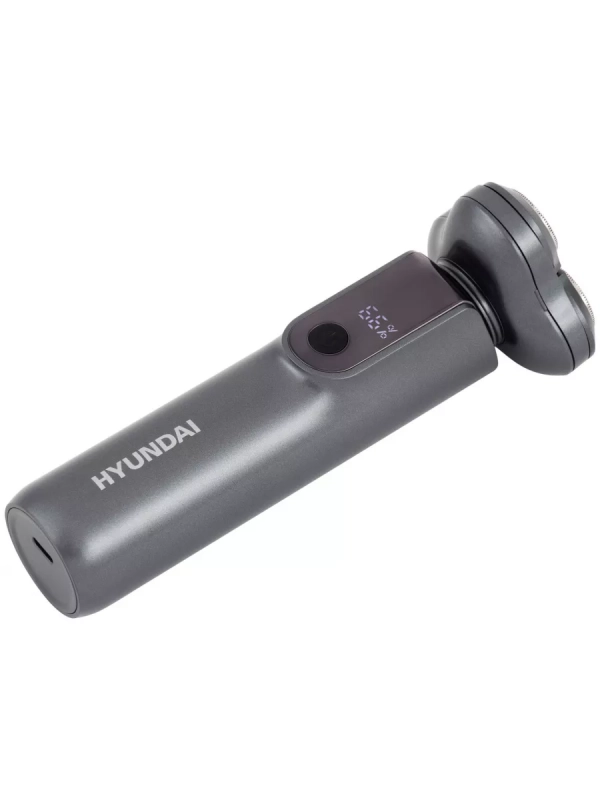 Бритва роторная H-SH8080 серебристый Бритва роторная H-SH8080 серебристый