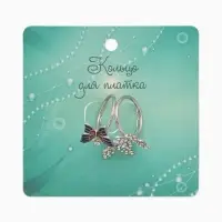 Кольцо для платка &laquo;Бабочки&raquo;, цветное в серебре