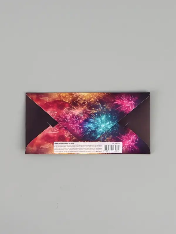 Конверт для денег &laquo;Волшебных моментов&raquo;, тиснение, 16.5 &times; 8 см