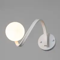 Бра настенный BayerLux Nadine, 1&times;10 Вт, GU10, белый, 37&times;16&times;32 см