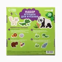 Игрушки - стикеры для купания в ванне Крошка Я &laquo;Весёлые зверята&raquo;, с сеткой, EVA, набор 20 шт.