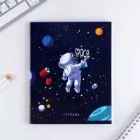 Тетрадь в клетку, 48 л., А5, на скрепке, блок №1 «Космос» МИКС Тетрадь в клетку, 48 л., А5, на скрепке, блок №1 «Космос» МИКС