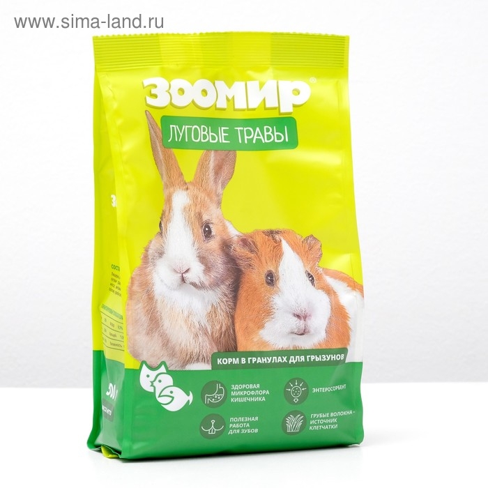 Корм  Корм "ЗООМИР Луговые травы" для кроликов и грызунов, гранулы, 500 г