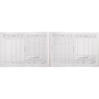 Книга кассовая горизон. 96л