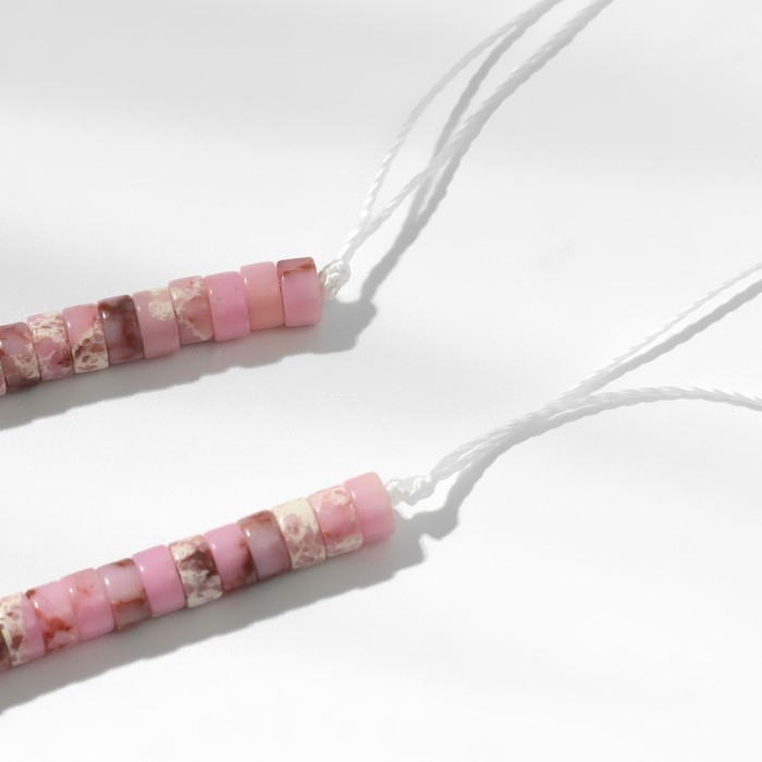 Бусины на нити диск 0,2×0,5 см «Родонит», 38 см