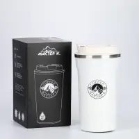 Термостакан Мастер К Original Coffee, 500 мл, сохраняет тепло 10 ч, нержавеющая сталь, белая