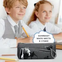Пенал школьный на молнии Calligrata &laquo;Спорт&raquo;, 2 отделения, серый