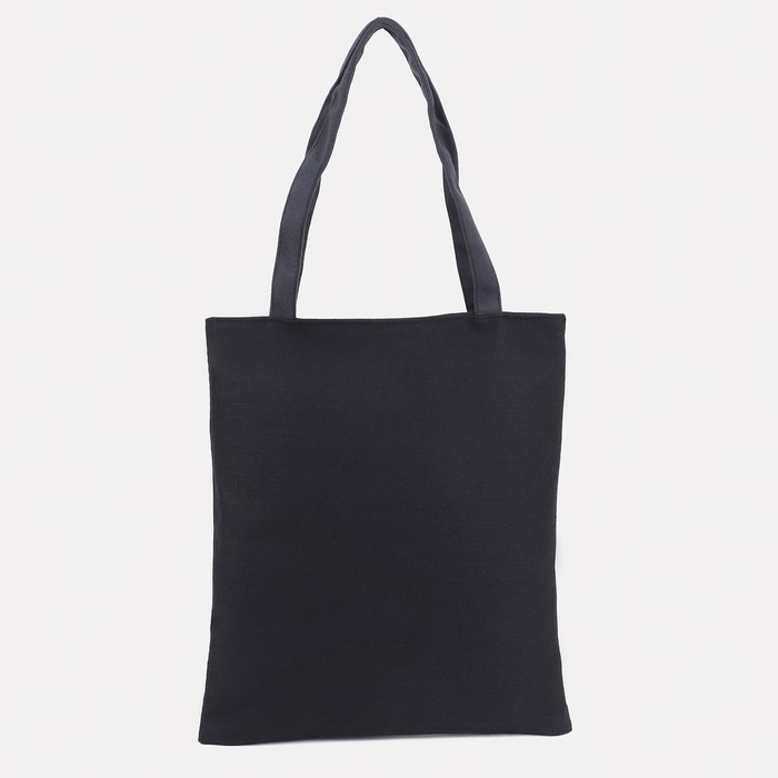 Шопер на молнии с подкладкой, цвет чёрный Шопер на молнии с подкладкой, цвет чёрный