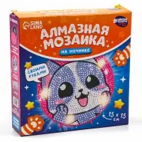 Ночник своими руками. Алмазная мозаика для детей на ночнике &laquo;Котик&raquo;, 15&times;15 см, набор для творчества