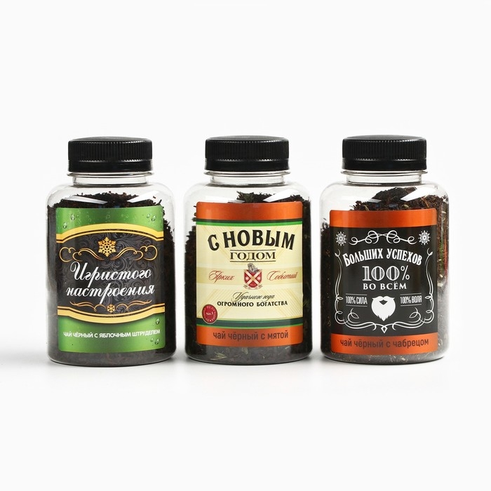 Новый год! Чай подарочный, набор «Новогодний запас», вкусы: мята, яблочный штрудель, чабрец, 150 г. (3 шт. x 50 г.) Новый год! Чай подарочный, набор «Новогодний запас», вкусы: мята, яблочный штрудель, чабрец, 150 г. (3 шт. x 50 г.)