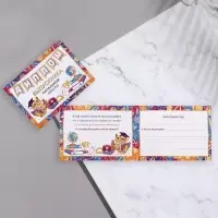 Диплом &laquo;Выпускник начальной школы!&raquo; термография, 44.5&times;16.5 см