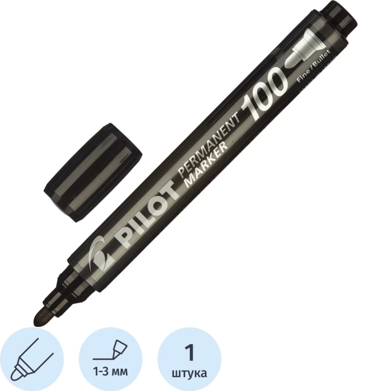 Маркер перманентный PILOT SCA-100-B черный 1-3мм круглый наконечник