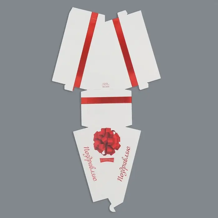 Коробка для торта, кондитерская упаковка «Поздравляю», 15.5 х 8.5 х 8.5 см Коробка для торта, кондитерская упаковка «Поздравляю», 15.5 х 8.5 х 8.5 см