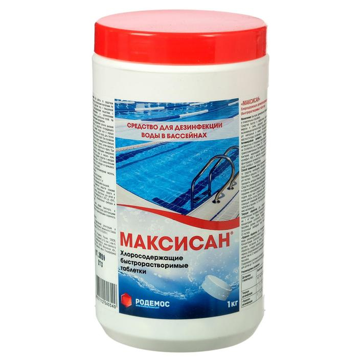 Хлорная таблетка  Хлорная таблетка "МАКСИСАН" Быстрорастворимая Туба, 1 кг