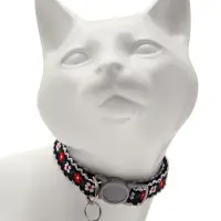 Набор ошейников для кошек &laquo;По-полюшку&raquo;, 30&times;1 см, оранжевый, чёрный