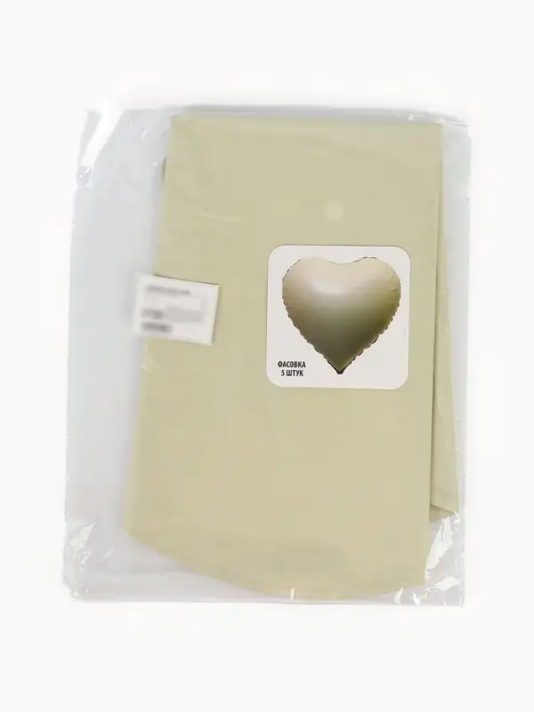 Воздушный шар фольгированный 18" &laquo;Сердце&raquo;, матовый, цвет кремовый