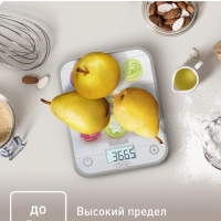 Кухонные весы Optiss BC50D4V0, 5 кг