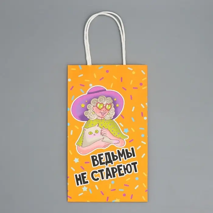 Пакет подарочный крафтовый, упаковка, «Ведьма», Хеллоуин, 12 х 21 х 9 см Пакет подарочный крафтовый, упаковка, «Ведьма», Хеллоуин, 12 х 21 х 9 см