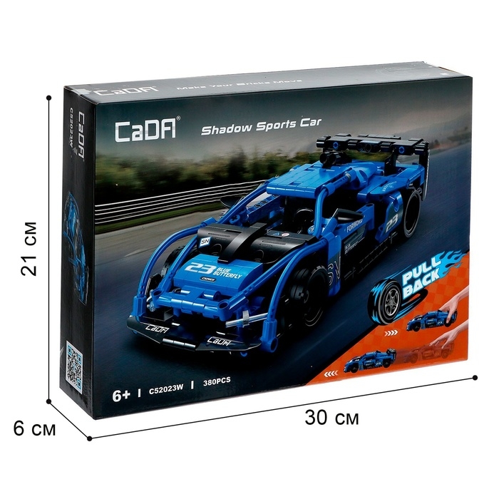 Конструктор инерционный «Спорткар», 380 деталей Конструктор инерционный «Спорткар», 380 деталей