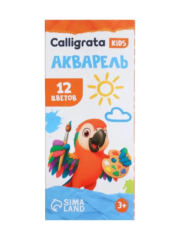 Акварель Calligrata, 12 цветов, без кисти, картон, МИКС